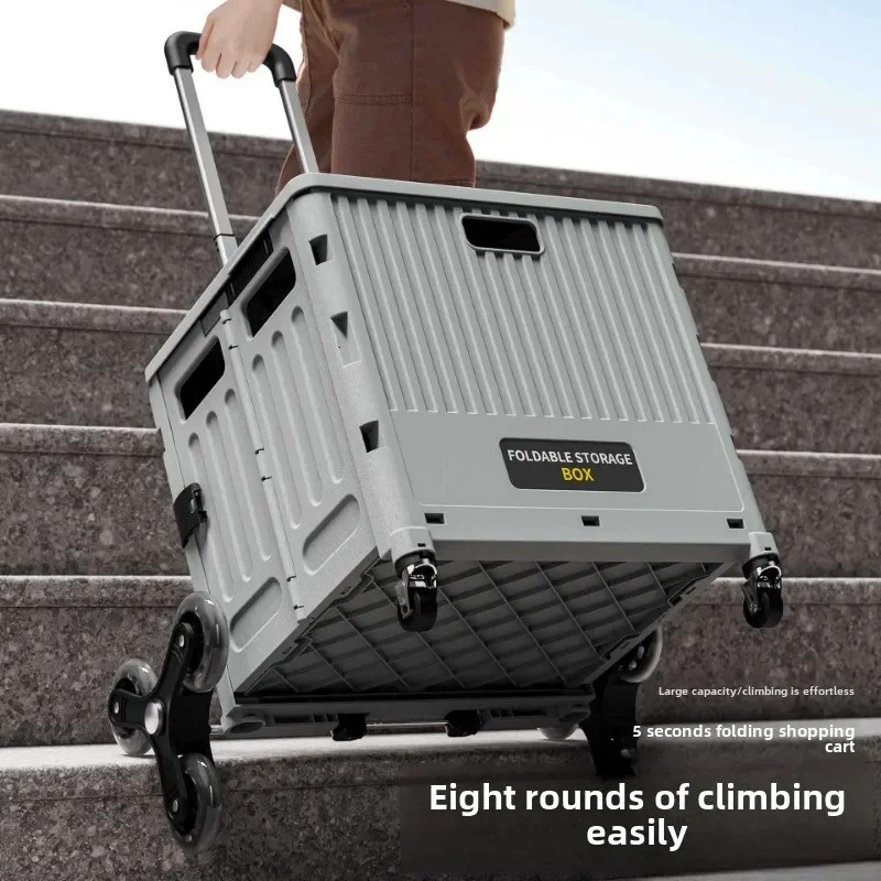 Sports Equipment Cart On Wheels - Складная универсальная тележка для продуктов, сверхмощная