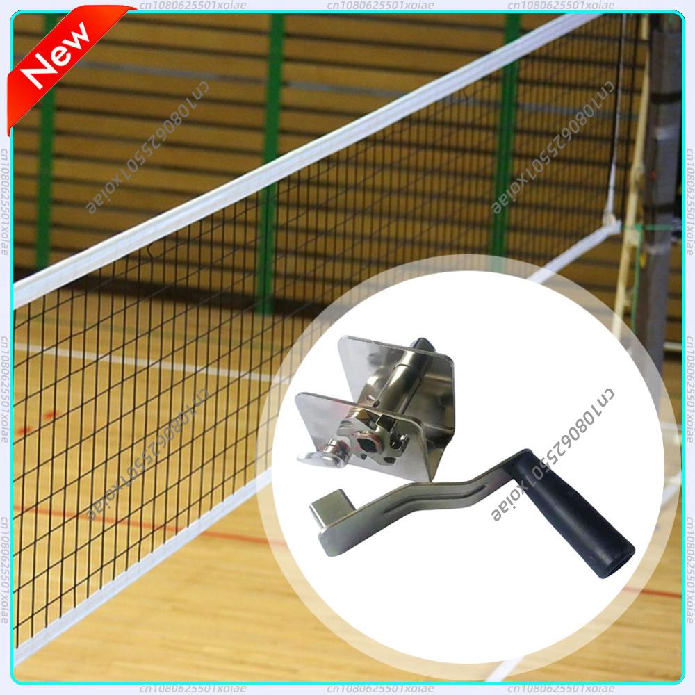 Sports Equipment For Volleyball - Натяжитель для спортивных сеток, тренировочное оборудование,