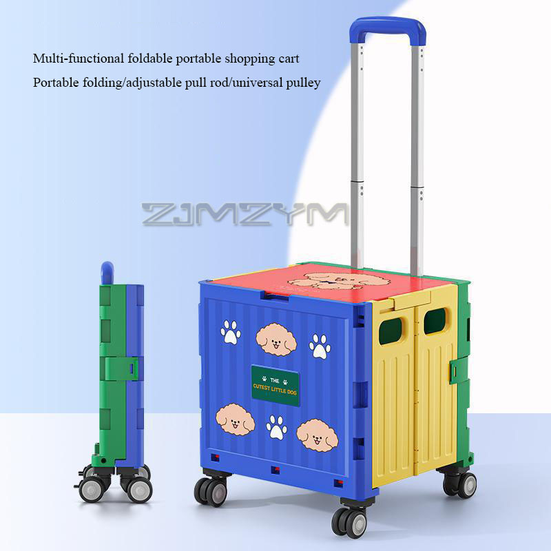 Sports Equipment Cart On Wheels - Складная корзина для покупок в стиле