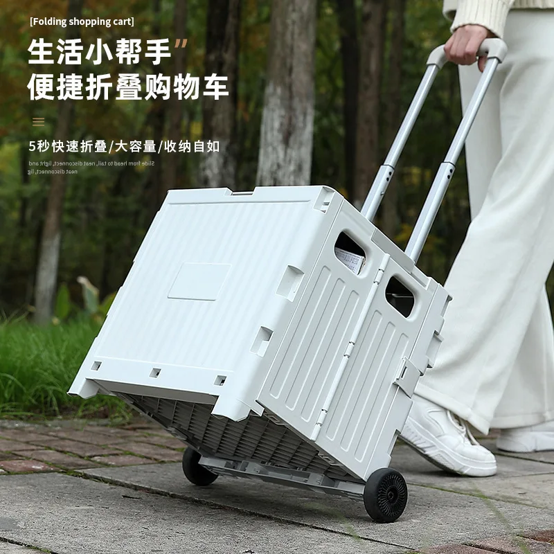 Складная тележка для покупок с – обзор и цена Sports Equipment Cart On Wheels