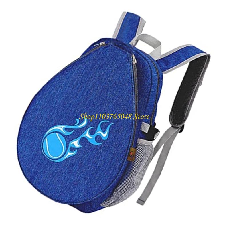 R53E Teen Tennis Racket – обзор и цена Sports Equipment For Kids