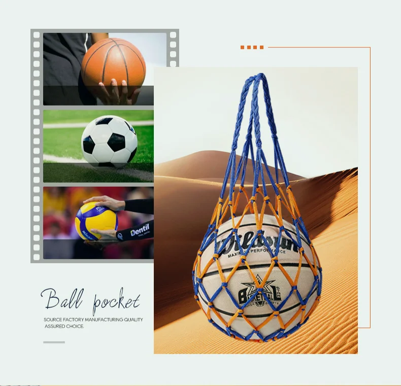 1 шт., футбольная сетчатая сум – обзор и цена Sports Equipment For Volleyball