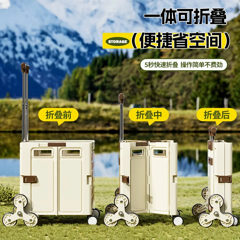Складная тележка для покупок,  – обзор и цена Sports Equipment Cart On Wheels