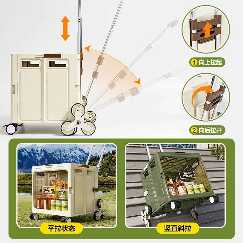 Складная тележка для покупок,  – обзор и цена Sports Equipment Cart On Wheels