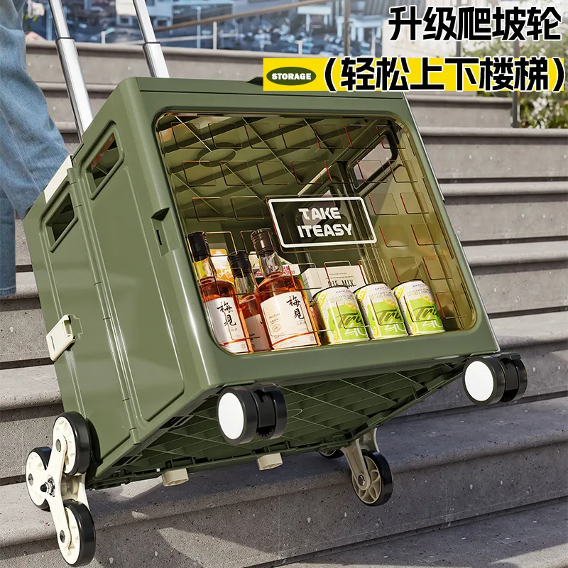 Складная тележка для покупок,  – обзор и цена Sports Equipment Cart On Wheels